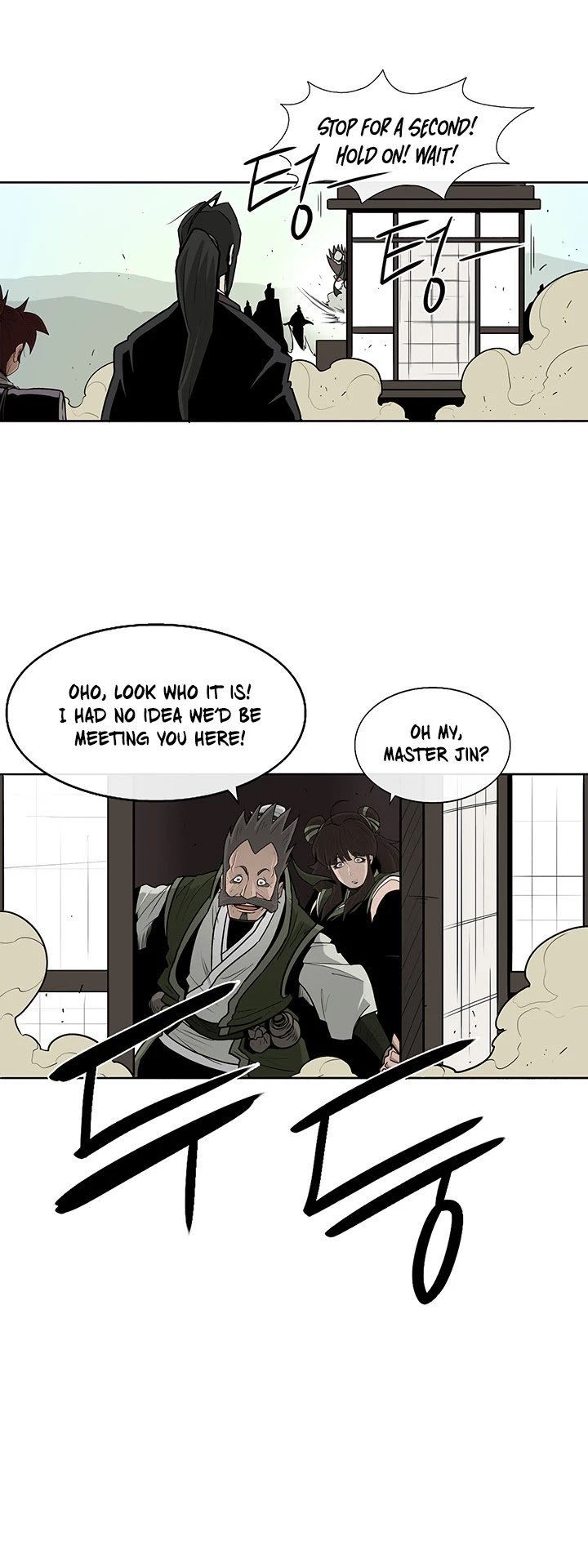 The Legend of the Northern Blade, Chapter 39 image 03